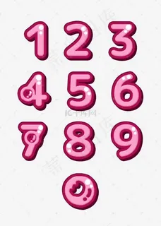 数字合集艺术字设计菜鸟图库 数字合集艺术字设计菜鸟图库