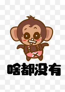 猴子大耳猴Q版卡通角色动物形象