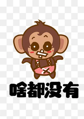 猴子大耳猴Q版卡通角色动物形象