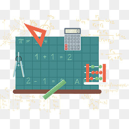 数学代数黑板,免抠元素(2390*1846px)eps,ai矢量模版下载