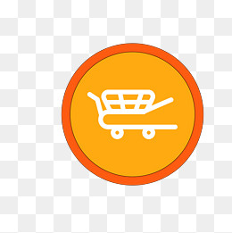 黄色购物车圆形图标