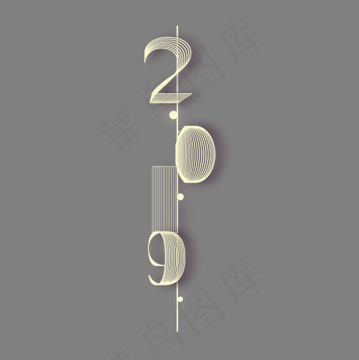 2019镂空创意艺术字体免扣PNG图(2000*2000px)ai矢量模版下载