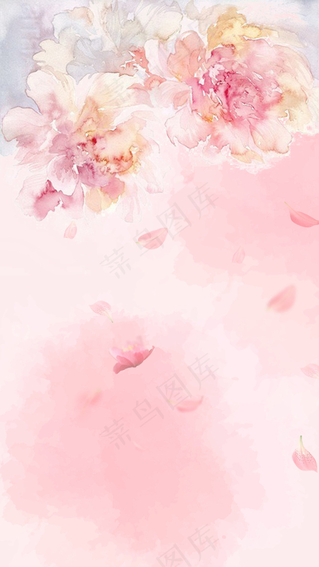 粉色花朵化妆品H5分层背景背景图片素材,背景元素