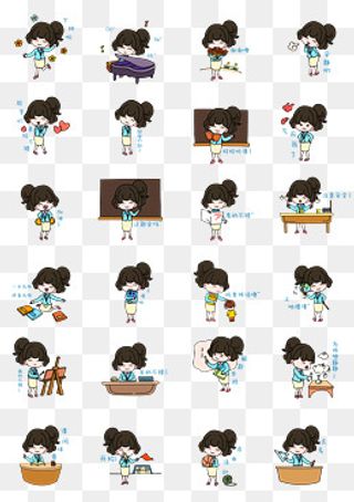 教师节卡通主题表情包套图