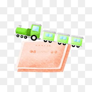 新年回家红色火车票,免抠元素