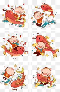 猪年2019年金猪锦鲤红包金元宝恭,免抠元素