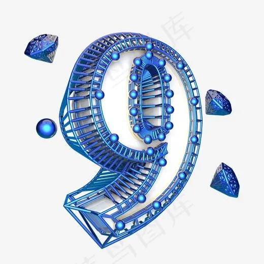 科技蓝倒计时数字9可商用,免抠元素艺术字(2000*2000px)psd模版下载