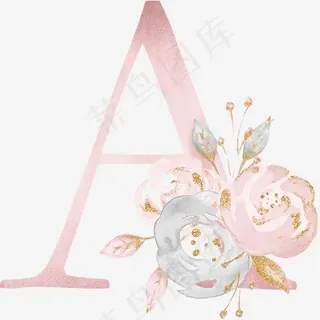 花朵字母A 花朵字母A
