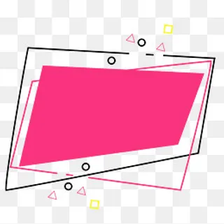 创意几何不规则图形免抠图,免抠元素