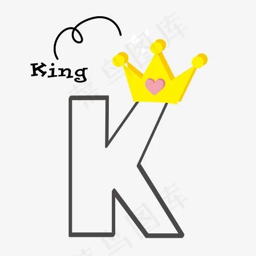 卡通皇冠K字矢量图(2144*2144px)ai矢量模版下载