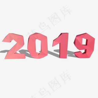 2019可爱风格低面体LowPoly几何风格C4D立体字,免抠元素艺术字
