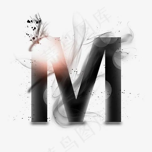 透明水墨艺术字母M(3000*3000px)psd模版下载