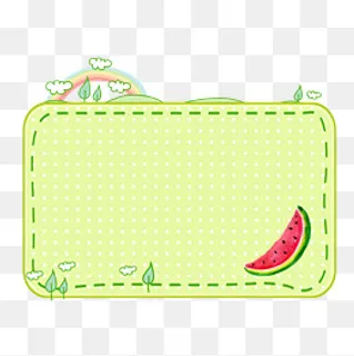 可爱清新绿色手绘边框