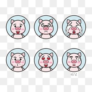 卡通手绘小猪表情包