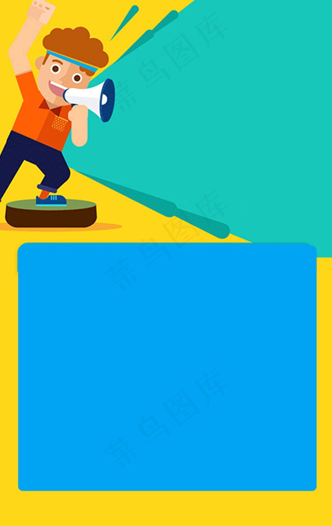 银行通知海报背景素材背景图片素材