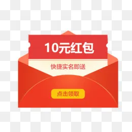 电商天猫双11优惠促销装饰