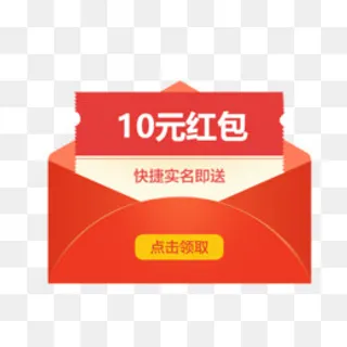 电商天猫双11优惠促销装饰