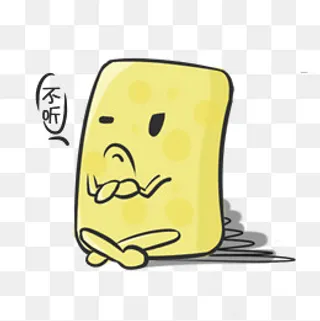 一只傲娇的小黄油表情包png