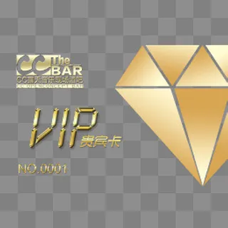 钻石会员卡设计图片