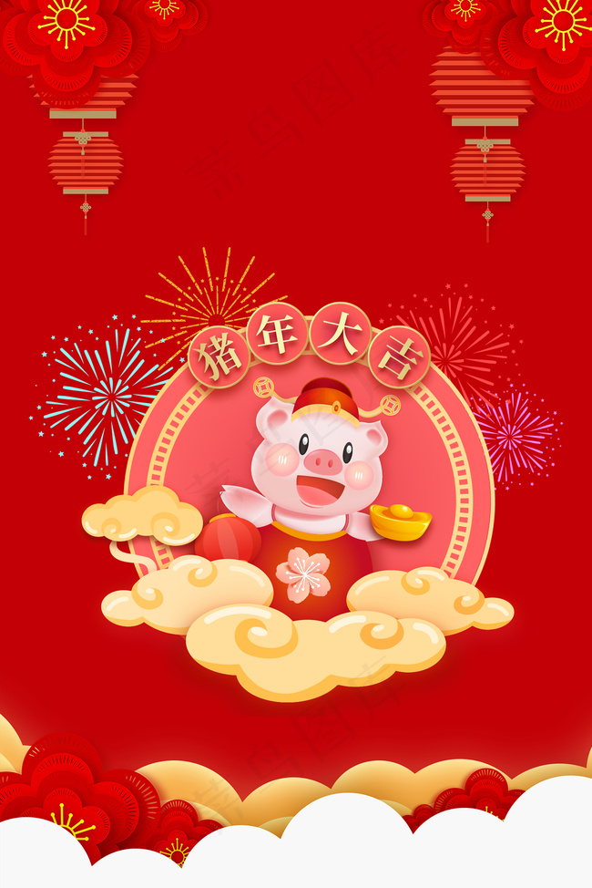 新春卡通猪年海报背景图片素材