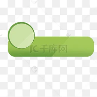 绿色小清新简约标签框,免抠元素