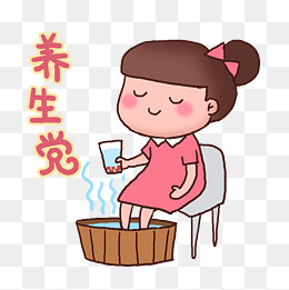 秋冬保健养生卡通表情包PNG免抠素(2000*2000px)psd模版下载