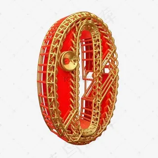 金属喜庆倒计时0艺术字