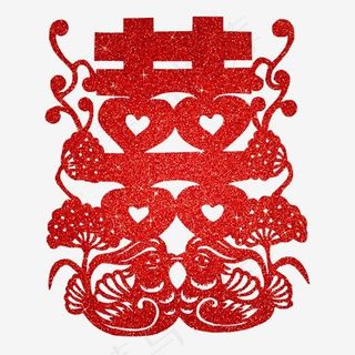 双喜红色装饰字