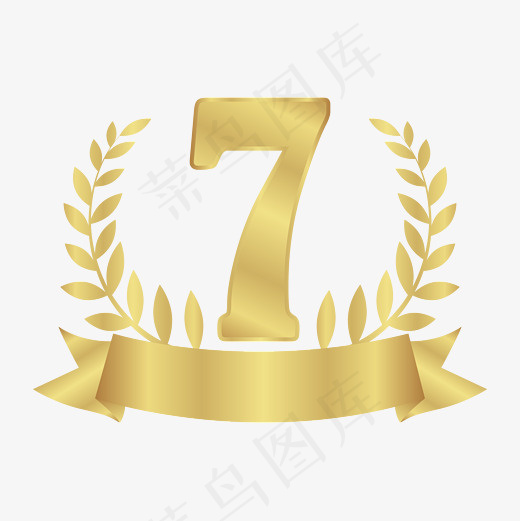 金属质感的数字7和叶子