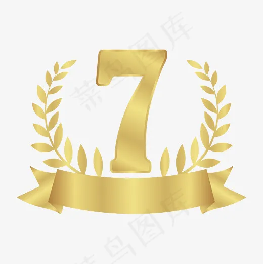 金属质感的数字7和叶子(2083*2083px)ai矢量模版下载