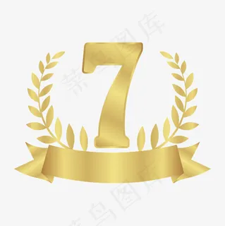金属质感的数字7和叶子 金属质感的数字7和叶子