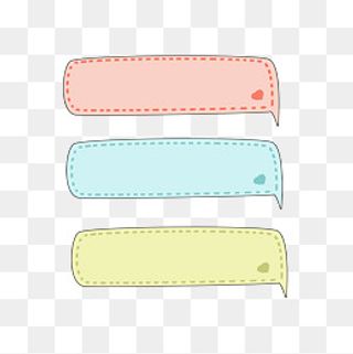 可爱卡通长条对话框,免抠元素