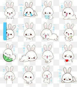 卡通手绘小白兔表情包套图(3000*3354px)psd模版下载