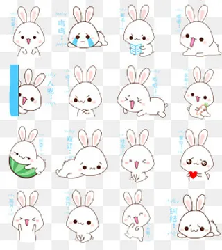 卡通手绘小白兔表情包套图