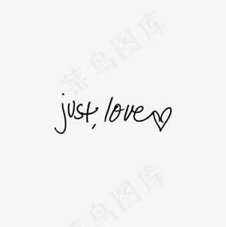 手绘LOVE 手绘LOVE