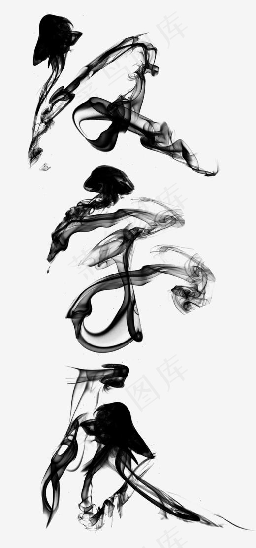 汉字展览(1000*2136px)psd模版下载