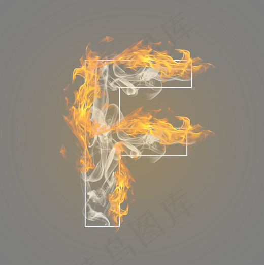 炫酷火焰烟雾光效字母F(3000*3000px)psd模版下载