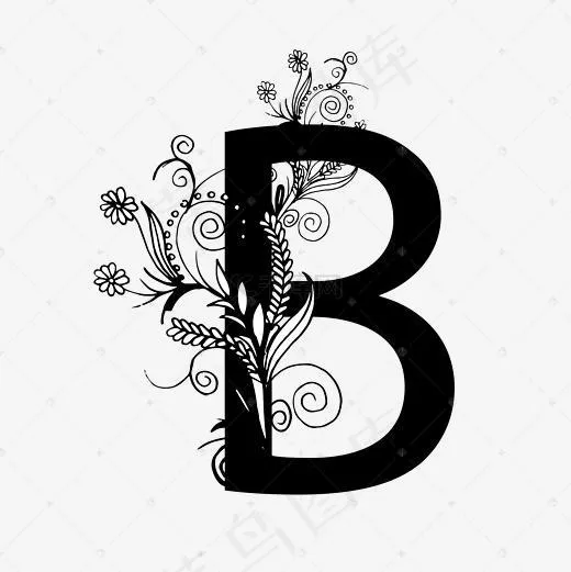 黑白奢华字母B艺术字(2083*2083px)eps,ai矢量模版下载