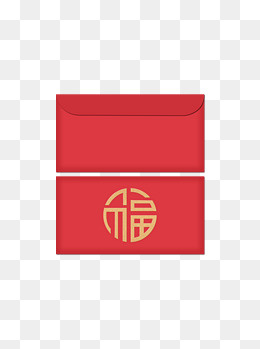 新年红包金色字体套图元素,免抠元素