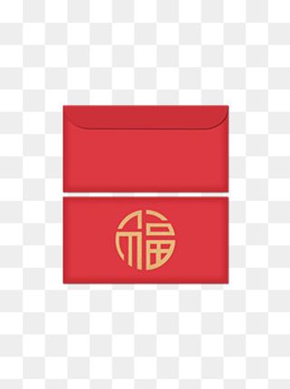 新年红包金色字体套图元素,免抠元素