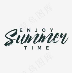 黑色summer艺术字