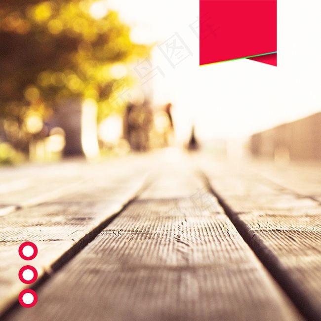 简约家居用品PSD分层主图背景素材背景图片素材,背景元素