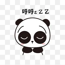 萌萌大熊猫主题打盹儿表情包(2000*2000px)ai矢量模版下载