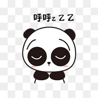萌萌大熊猫主题打盹儿表情包
