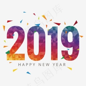 2019彩色卡通字