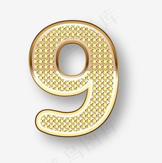 矢量艺术字金色数字9,免抠元素艺术字(2001*2001px)ai矢量模版下载