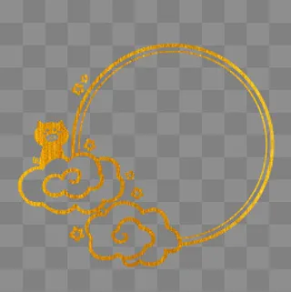 烫金祥云和小猪装饰图案免抠PNG素,免抠元素