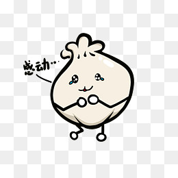 美食餐饮Q版肉包子感动流泪免抠PN