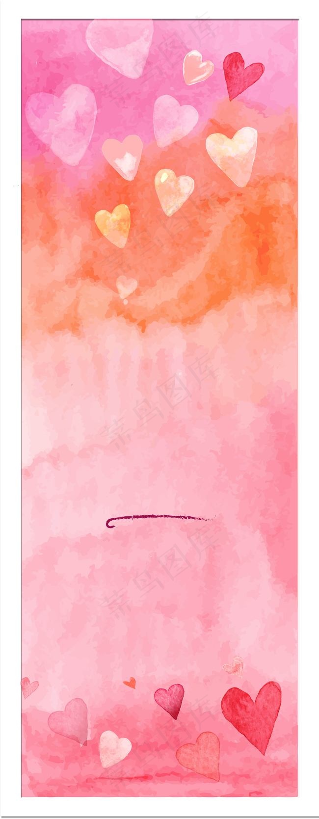 简约小清新彩绘爱心渐变纹理矢量背景背景图片素材,背景元素