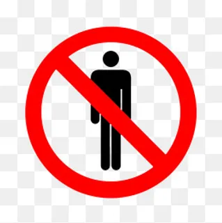 卡通禁止通行的PNG